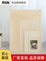 Milag wooden solid drawing board Easel set 2K4K8K drawing board Sketch sketching bracket type art student special beginner childrens art painting shelf Wooden exhibition display rack Solid wood