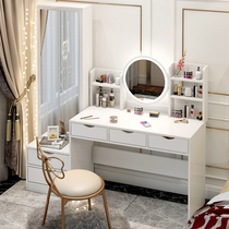 Light luxury dressing table bedroom modern simple small apartment storage cabinet one girl Net red ins style makeup table