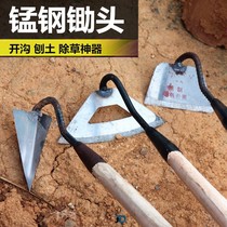 Outdoor special hoe all-steel weeding small outdoor vegetable weeding multifunctional hollow shovel tools household artifact
