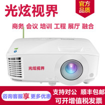 BenQ Projector E3691 E0391 EM1909 EM1919 EN7030 Smart Wireless HD Projector