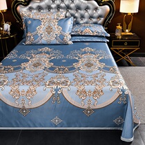 Summer Ice Silk Cool Mat Three Sets Washable Student Dormitory Single Double Home Foldable Summer Mat