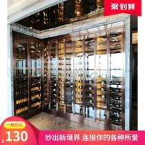 Constant temperature and humidity red wine cabinet custom wine cellar club Villa home decoration display cabinet light luxury wind rose gold wine rack