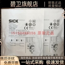 Sick Sick Sick GTE 6 - N1212 photoelectric sensor new original spot details