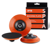 SPTA car polishing machine adhesive disc soft edge adhesive disc high speed self-adhesive tray self-adhesive disc sand paper adhesive disc high speed tray