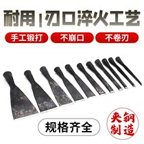 Sticker steel forged woodworking chisel hand forged old chisel flat shovel woodworking tools old chisel