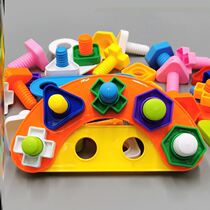 Baby screw toy shape pairing with childrens block of wood and intelligence young baby screw cap toy