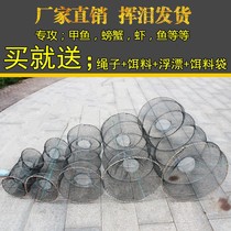 Fishing net fishing flower basket Bamboo Cage Folded Fishing Turtle Spring Flowers Blue Specialty Turtle cage Shrimp Cage Black Fish Cage
