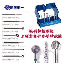 German Aoyiche dental implant ball drill to rot bone repair maxillary sinus lift lengger positioning ball drill