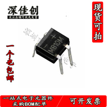 New MB10M rectifier bridge in-line 1A 1000V in-line DIP-4