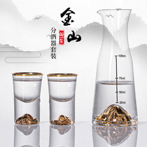 Crystal glass Jinshan wine separator Gold foil cup Household white wine cup One cup Bamboo and wood set Creative Chinese wine cup