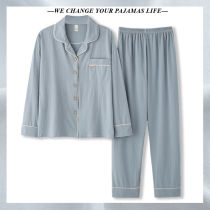  Womens cotton pajamas Womens spring autumn and winter long-sleeved elegant fresh casual suit Autumn and winter cardigan solid color home clothes