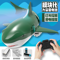 Child Gift Electric Shark Remote Control Shark Net Red Water Toy Underwater Simulation Rocking Fish Swimming Boy Summer Vacation