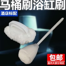 Flower Ball Fluff Ceramic Sponge Multifunction Soft Plush Toilet Brush Home Toilet Bottom Brush Wash Long Handle Brushed Toilet Brush