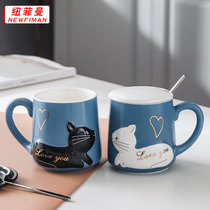 Couple cups A pair of mugs with lid spoons Couple Mugs Creative household coffee cups Girl cute ceramic water cups
