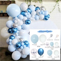  Party blue scene Macaron school opening balloon chain Birthday decoration decoration set Opening balloon arch shape