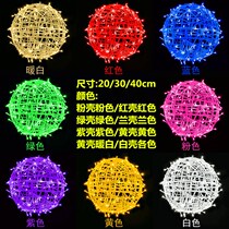 New Source Manufacturer Wholesale LED Vine Ball Light Waterproof Brightening Engineering Christmas Festival Decorative Lights String Full Of Stars