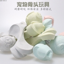 Pet Toy Creative Bone Dog Toy Bite-resistant Molar Teeth-resistant Dog Training Toy o1