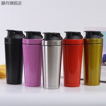 Creative new hot sale 304 stainless steel thermos cup protein powder shaking Cup multifunctional fitness sports Cup TZ