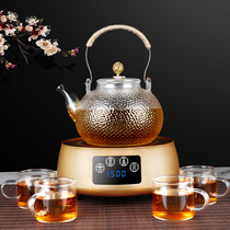 Electric ceramic stove tea smart household small silent multi-function boiling water tea stove no radiation no pick pot 110V