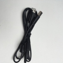 Applicable EPSON EPSON V370 V330 scanner accessories data cable USB printing line computer cable