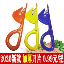 Intestinal instrument chicken intestines chicken sausage sausage duck goose and chicken duck and goose intestines poultry intestinal knife