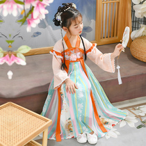 Girls dress 2022 new princess dress Summer ancient dress superfairy dance dress Spring and autumn dress Long sleeves Child hanfu