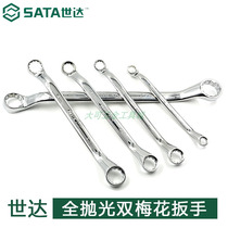 Shida Tools Fully Polished Double Torx Wrench 42208 42209 42210 42211 42212 42213