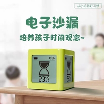 Childrens electronic hourglass students do homework homework efficiency timer postgraduate study can be mute simple clock