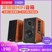 DMSEINC M4 Bluetooth speaker HIFI speaker bookshelf 2 0 desktop computer speaker multimedia subwoofer