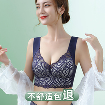 Large size pregnant women underwear summer thin pregnancy special comfortable vest anti-sagging gathering Wen bra women