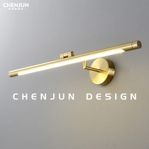 Light luxury mirror front lamp bathroom bathroom mirror cabinet special waterproof wash lamp Nordic LED simple sink lamp