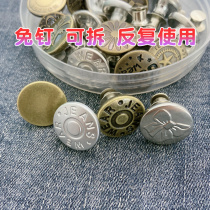 Pants waist invisible waist buckle artifact fixed jeans waist size reduction waist adjustable pants size buckle