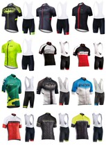 2020NW cycling suit men mountain road self-propelled car version summer short sleeve set quick-drying breathable customization