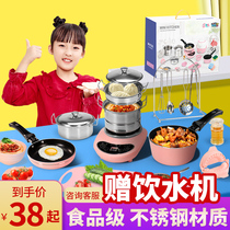 Childrens kitchen utensils mini kitchen really cooks a full set of toys for girls net red real version play home cooking