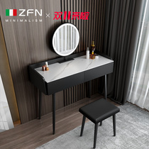 Italian rock board dressing table minimalist bedroom small makeup table light luxury Net red ins style modern simple makeup table