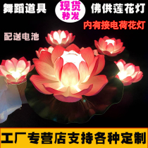 Performance performance dance props led with battery power lotus lamp holding lotus lamp hand Lotus lamp Buddha for blessing
