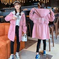 Girl autumn jacket foreign style fashion 202 new Tide little girl long windbreaker Net red Korean version