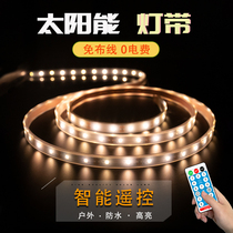 Solar lamp outdoor ambiance lamp with scene arrangement festive dress colourful lights Courtyard Balcony decorated waterproof light strips