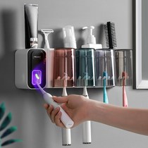 Toothbrush holder Free hole mouthwash cup Brushing cup Wall-mounted bathroom wall-mounted storage box Tooth cylinder set