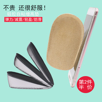 Inner height-increasing insole womens half pad silicone invisible sports shoes mens and womens 123cm comfortable shock-absorbing height-increasing pad women