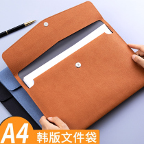 a4 file bag storage file bag information bag large capacity Korean office file bag female simple waterproof business public
