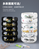 ins ceramic ashtray creative personality trend big and small household living room European light luxury high-end anti-flying ash