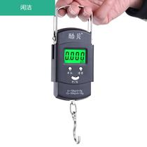 Express special scale courier said electronic scale portable with ruler 50kg Shunfeng household receipt