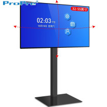 TV bracket floor rack base cart conference display Xiaomi Hisense Skyworth universal hole-free adjustable