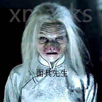 Cat face old lady horror old lady mask room escape script Kill props Fuso sister-in-law Meng Po grandma old man