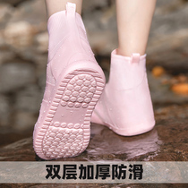Rain shoes waterproof cover wear-resistant non-slip thickened rain shoes cover rain boots cover water shoes female male children silicone rain shoe cover