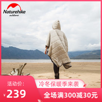 NH Norwegian cloak sleeping bag portable warm camping sleeping bag travel men and women wearable cloak quilt camping quilt