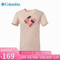 Columbia short-sleeved womens 21 summer new outdoor leisure comfortable breathable printing round neck T-shirt AR3120