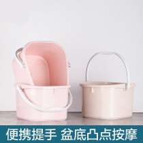 Plastic foot tub for household children double calf foot tub foot tub foot tub dormitory