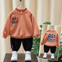 Boys sweatshirt spring autumn 2022 new Yangqi Childrens round neckline jacket Head jacket Trendy Children Clothing Thin sweaters